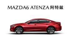 MAZDA6